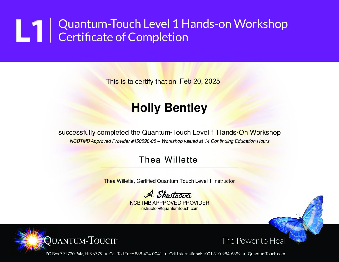 Quantum Touch Certificate